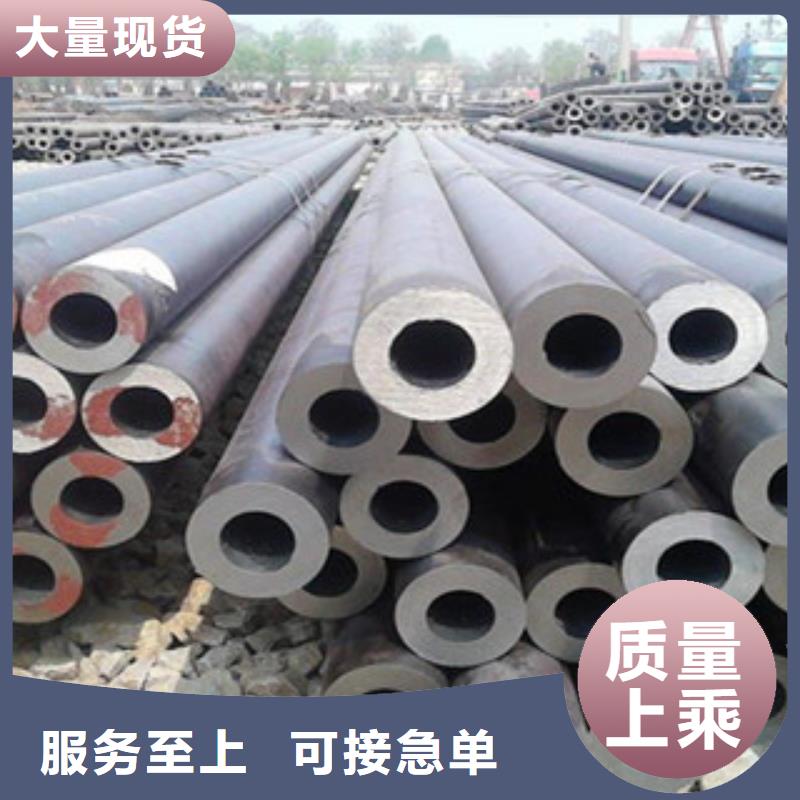 无缝钢管螺旋钢管厂家直发