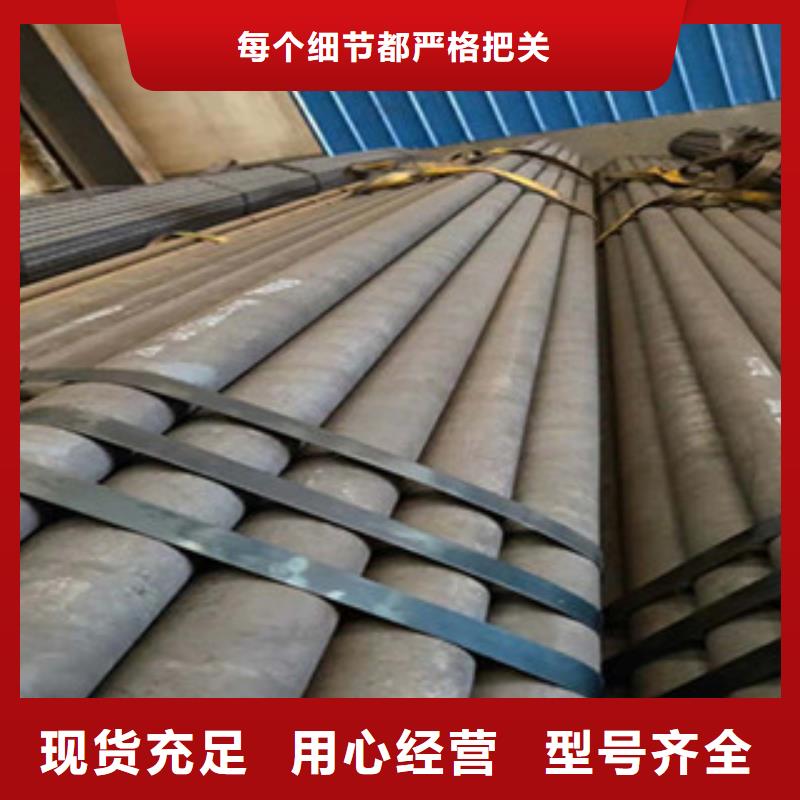 无缝钢管工字钢适用范围广