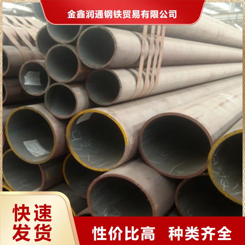 无缝钢管-工字钢供货及时