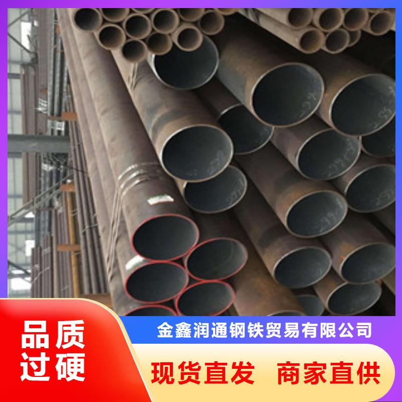 无缝钢管H型钢采购