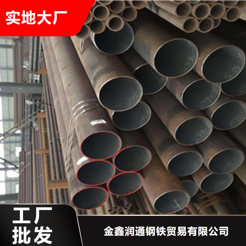 无缝钢管,角钢一站式供应