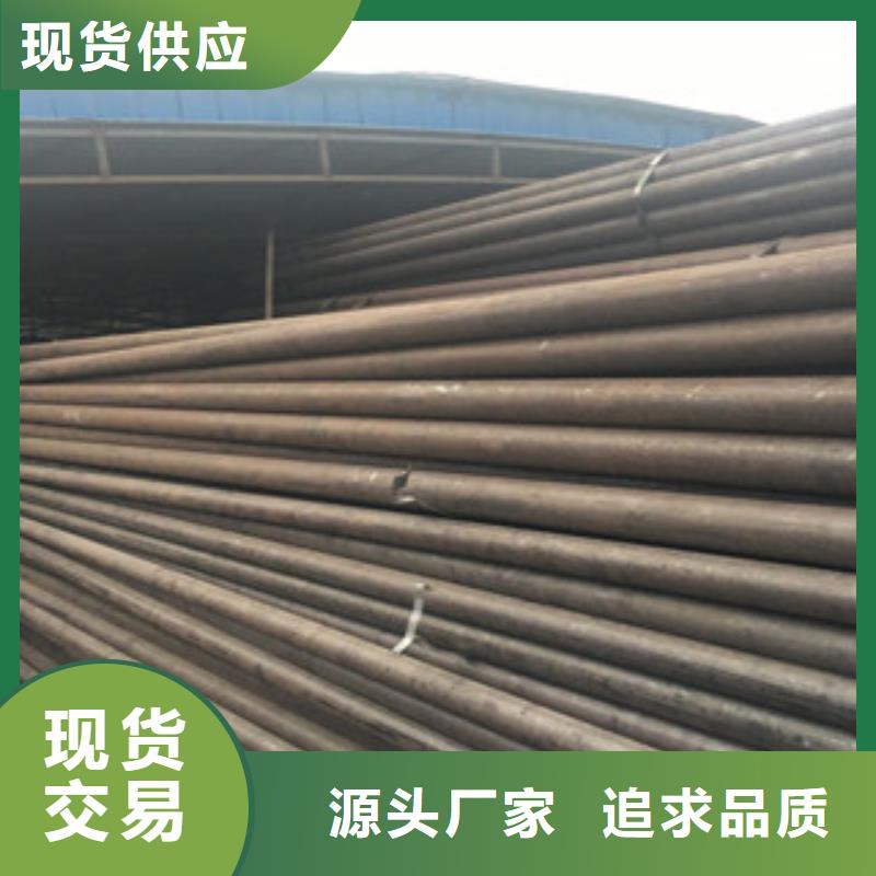 无缝钢管焊管工厂认证