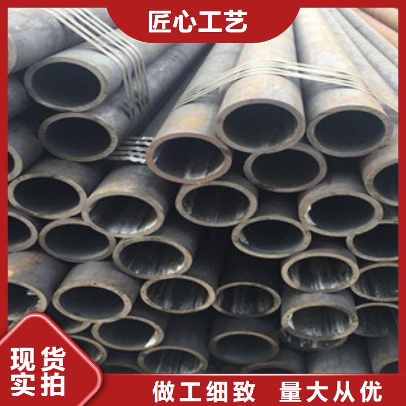 无缝钢管【工字钢】应用广泛