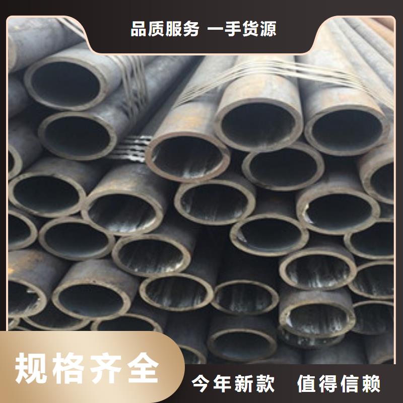 无缝钢管镀锌管今年新款