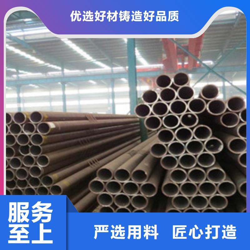 无缝钢管【H型钢】质保一年