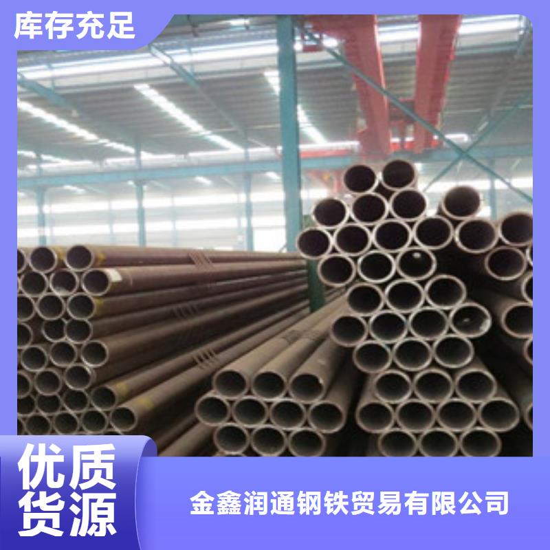 无缝钢管螺旋钢管厂家直发