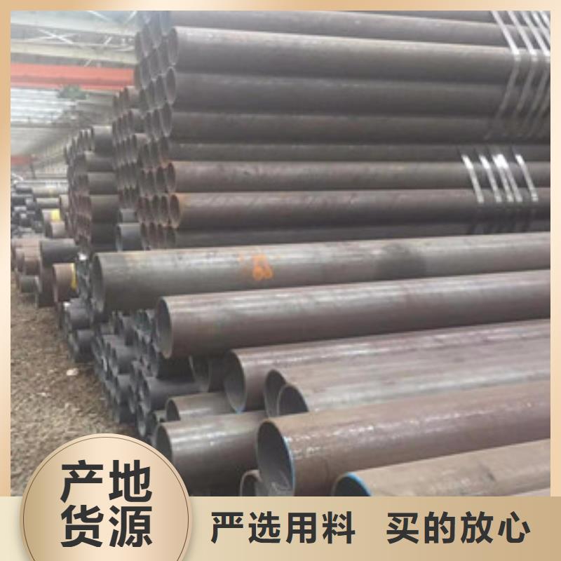 无缝钢管工字钢适用范围广