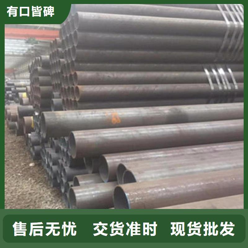 无缝钢管槽钢放心得选择