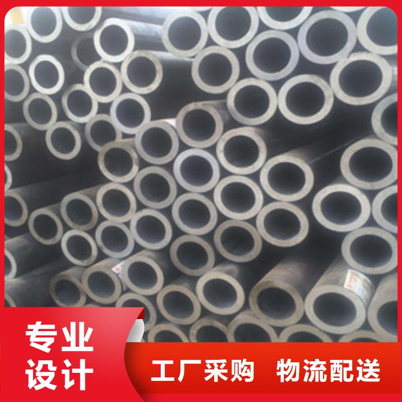 无缝钢管-角钢随到随提