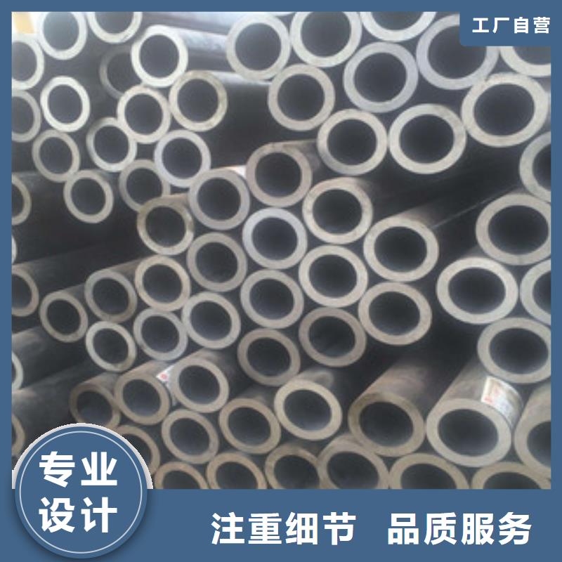 无缝钢管,工字钢多行业适用