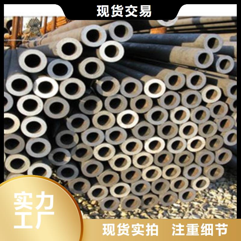 【无缝钢管扁钢厂家供应】