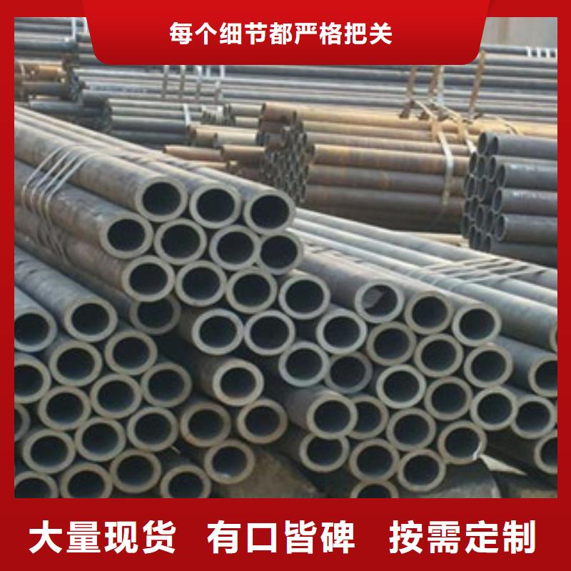 无缝钢管槽钢优选货源