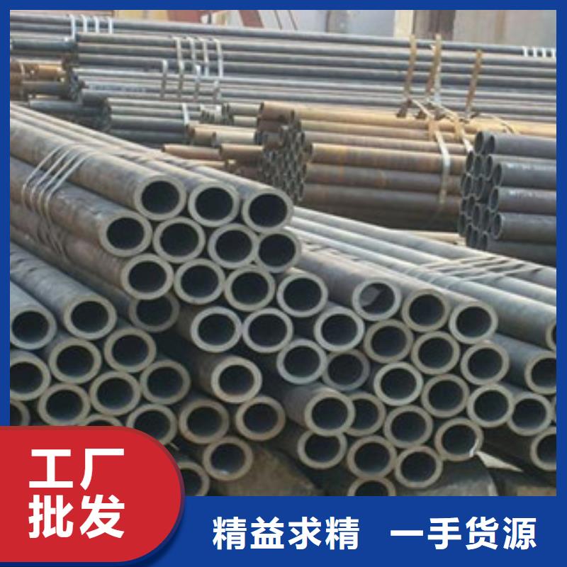 无缝钢管【H型钢】工厂认证