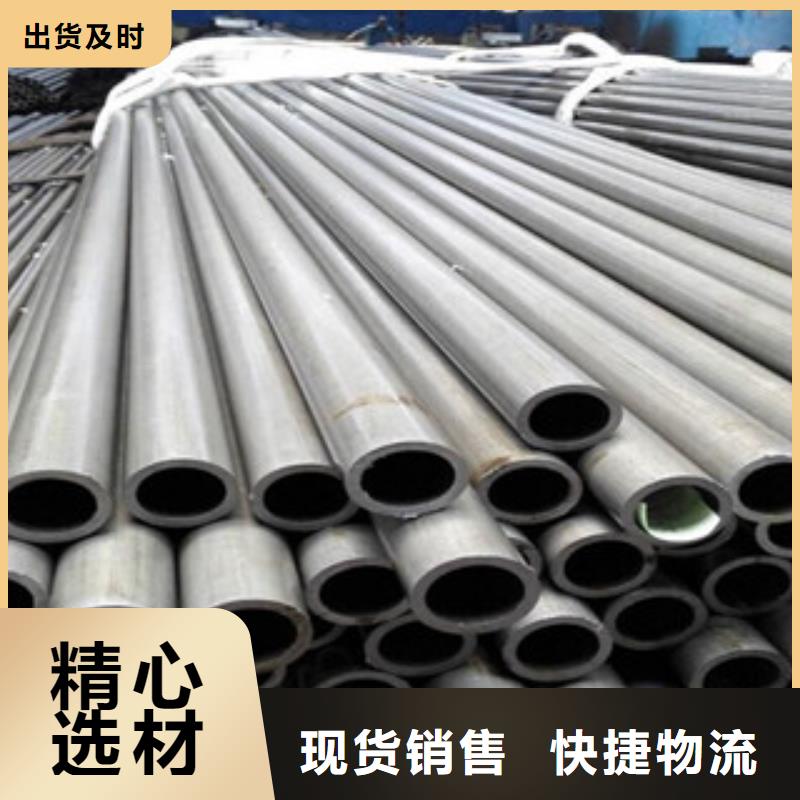 无缝钢管扁钢按需定制真材实料