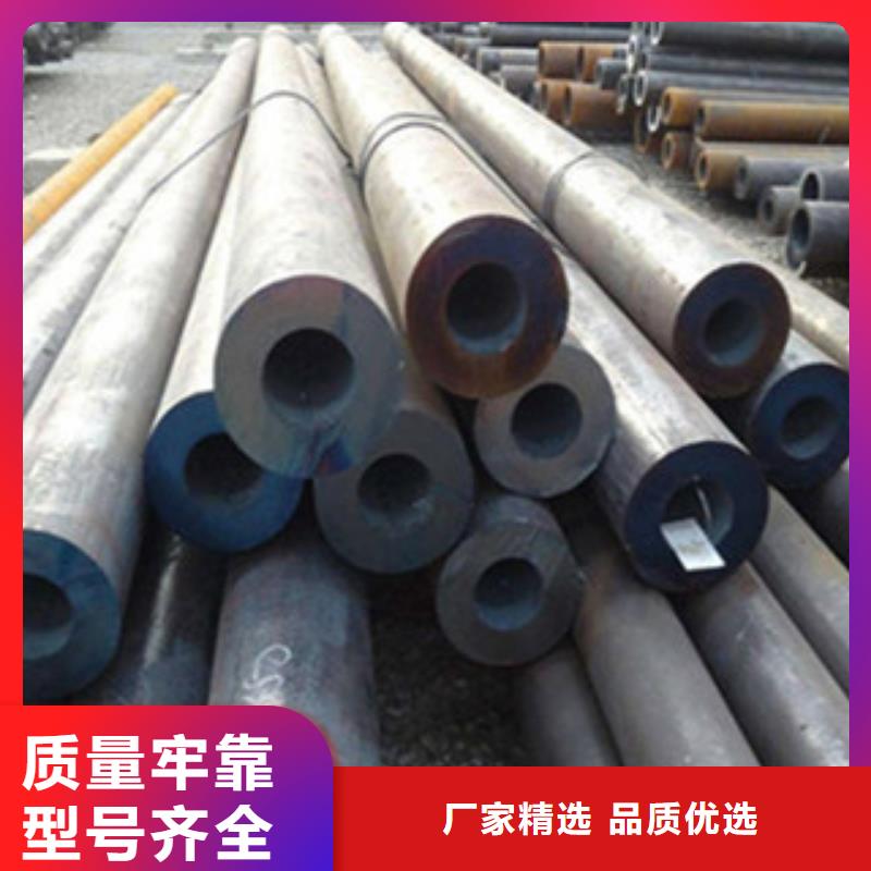 无缝钢管槽钢优选货源