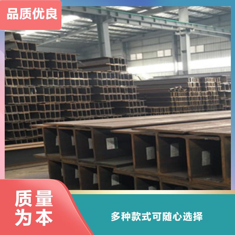 Q235B工字钢方管物流配货上门