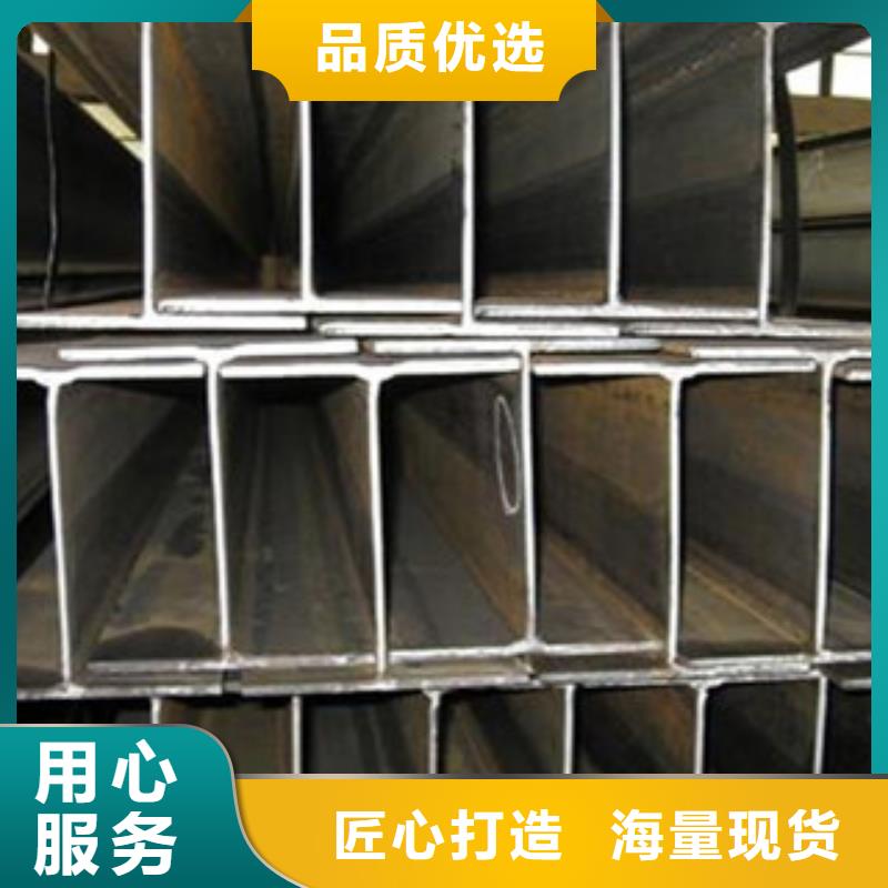Q235B工字钢工字钢高性价比