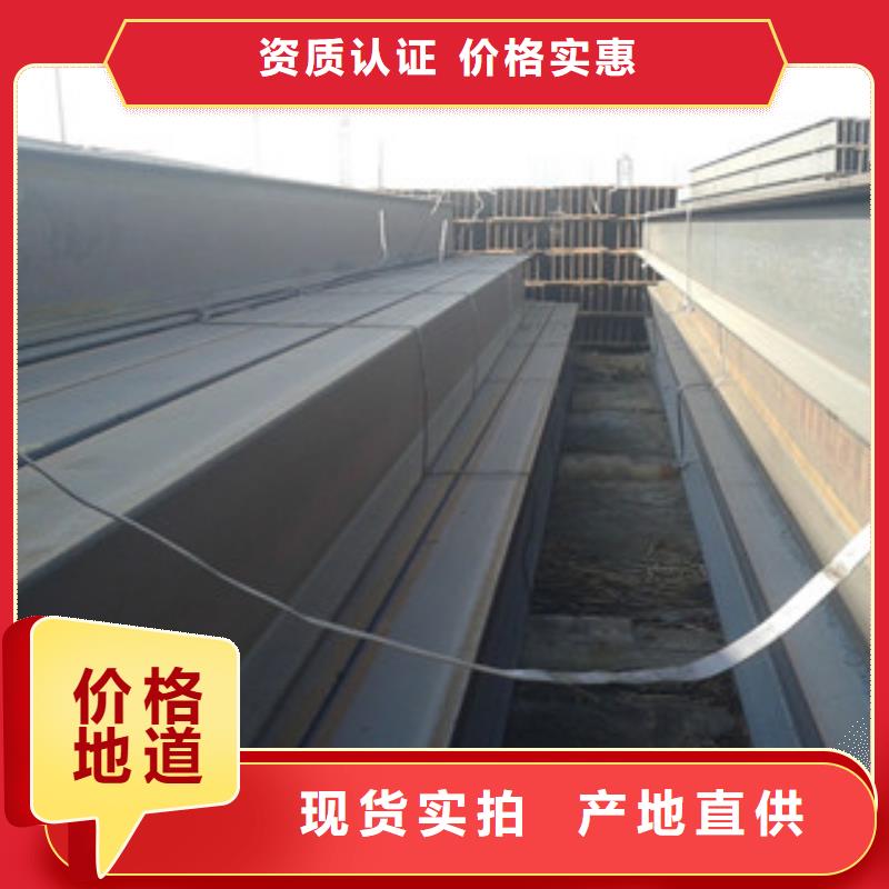 Q235B工字钢-方管打造行业品质