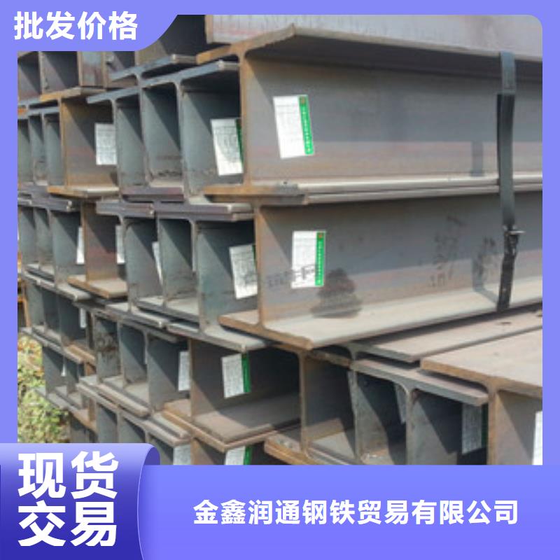 Q235B工字钢-方管打造行业品质