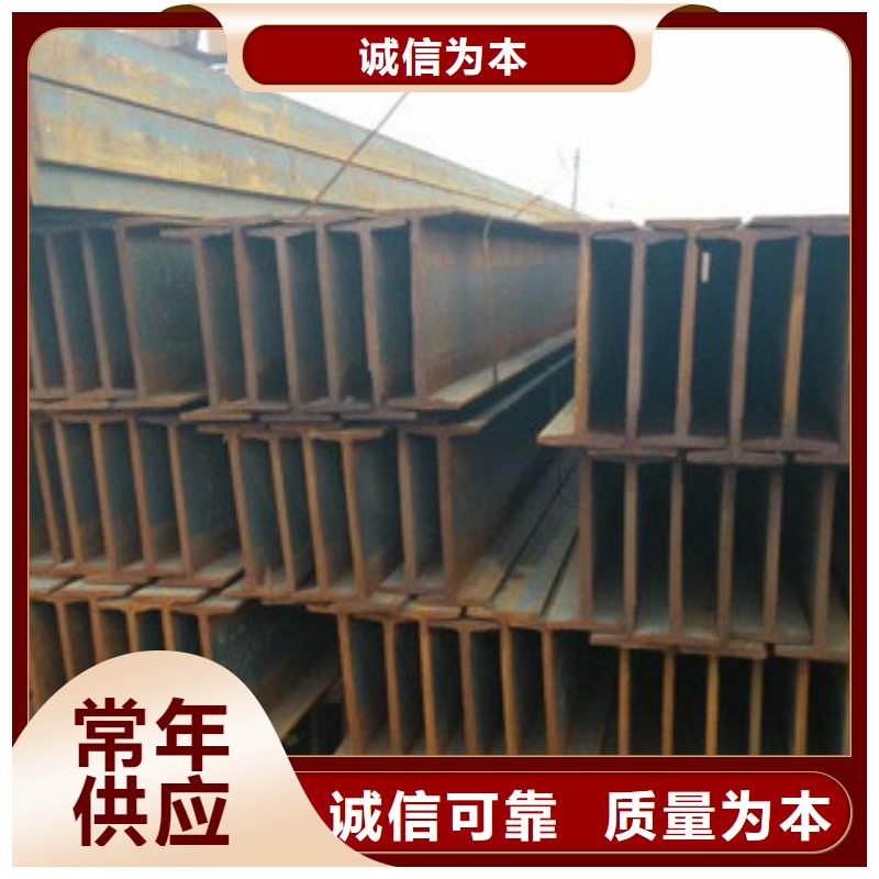【Q235B工字钢】工字钢厂家规格全