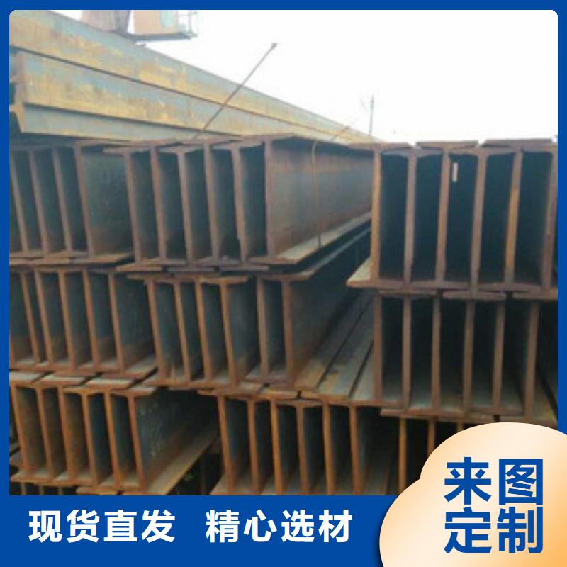 【Q235B工字钢】-方管商家直供