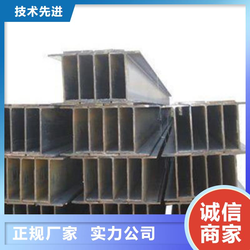 Q235B工字钢,焊管为品质而生产
