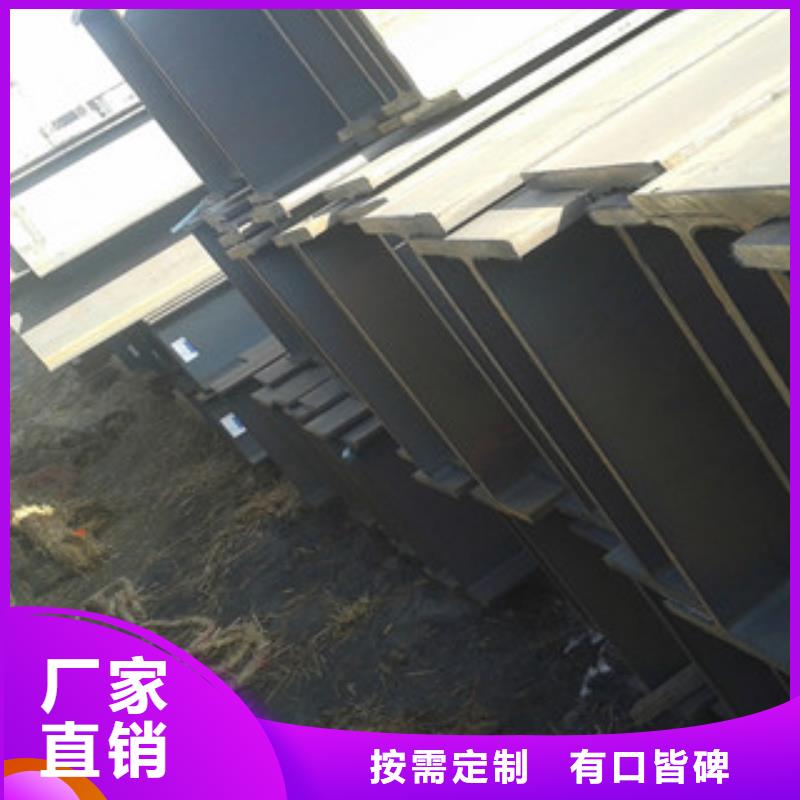 Q235B工字钢方管物流配货上门