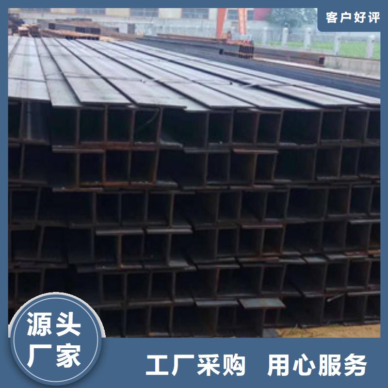 Q235B工字钢角钢高品质诚信厂家