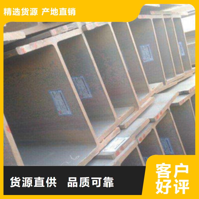 Q235B工字钢焊管选择我们没错