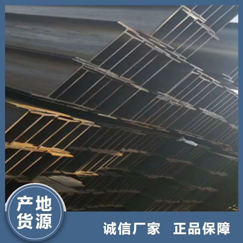 Q235B工字钢无缝钢管按需定制真材实料