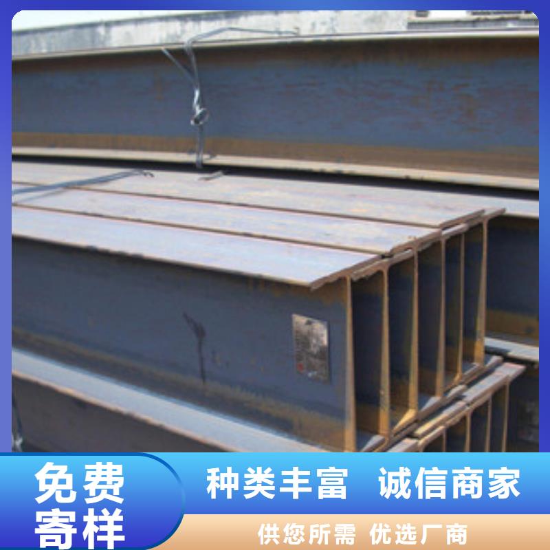 Q235B工字钢,焊管为品质而生产