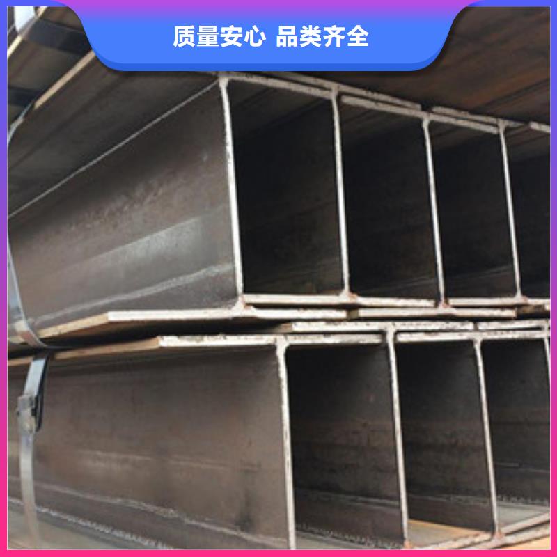 Q235B工字钢扁钢专业供货品质管控