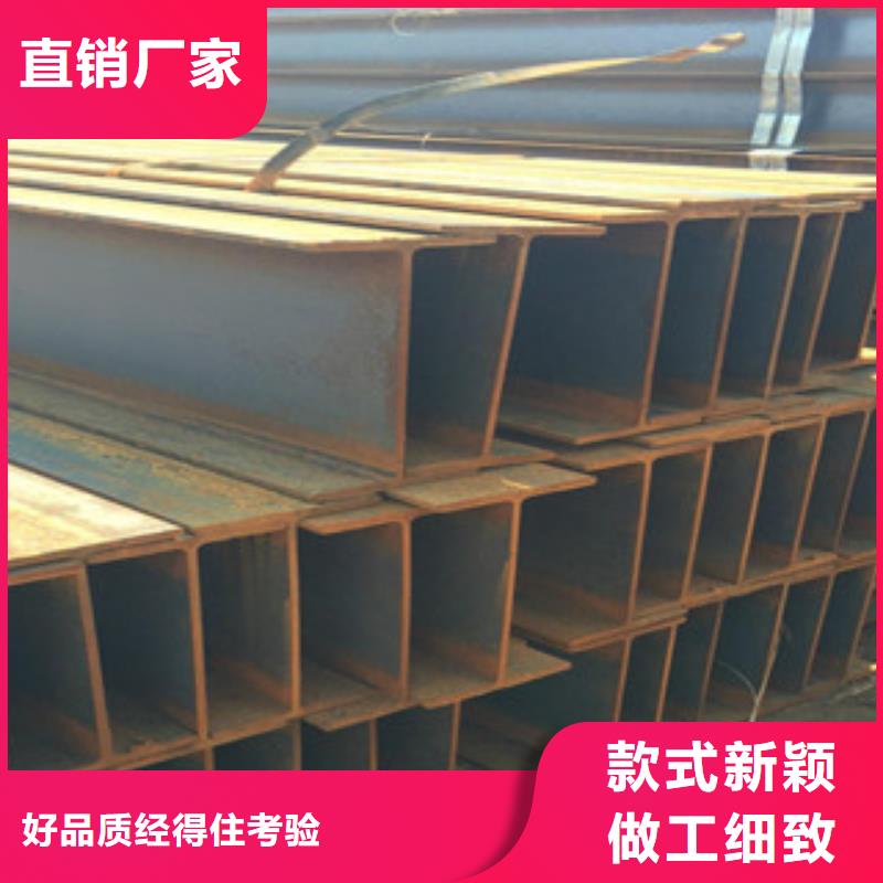 Q235B工字钢_槽钢快速生产