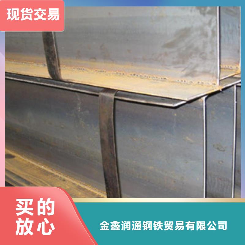 Q235B工字钢_焊管批发商