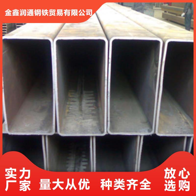 热镀锌方管无缝钢管价格实惠工厂直供