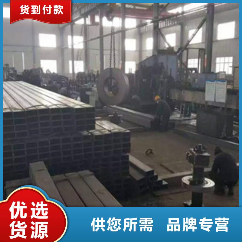 热镀锌方管H型钢定制批发