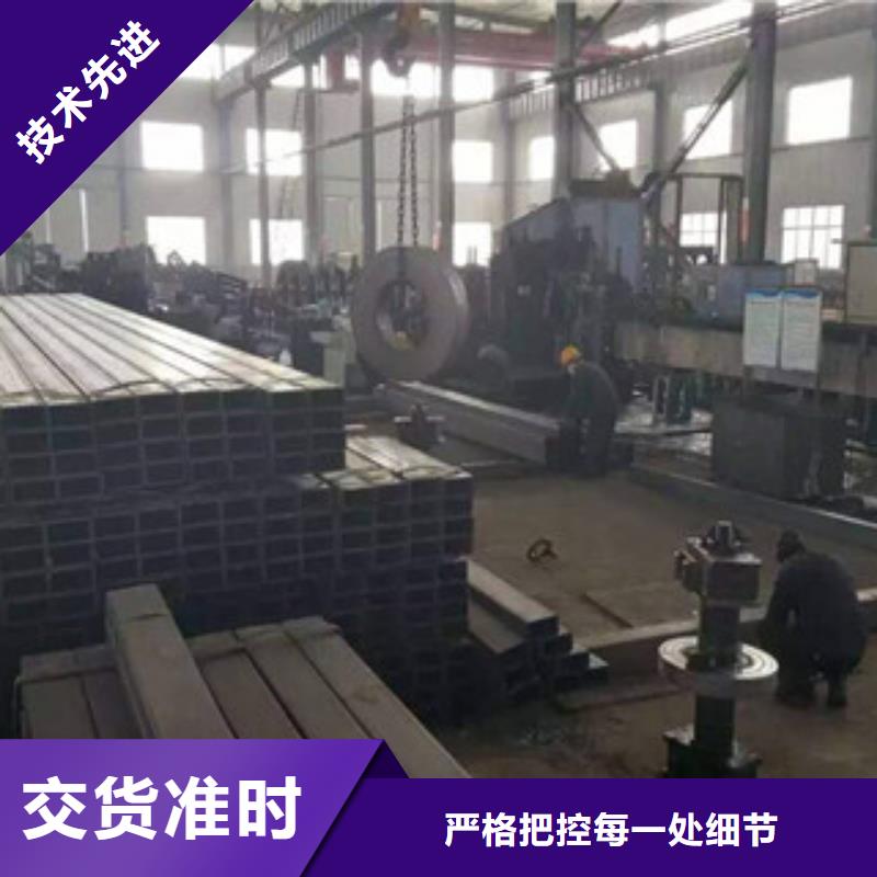 热镀锌方管扁钢设计合理