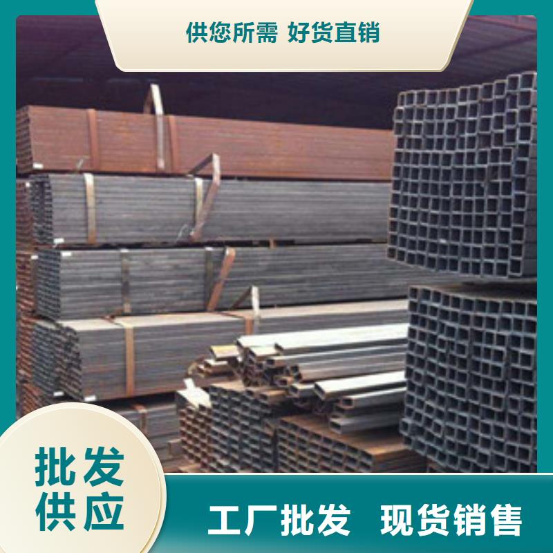 热镀锌方管螺旋钢管专业供货品质管控