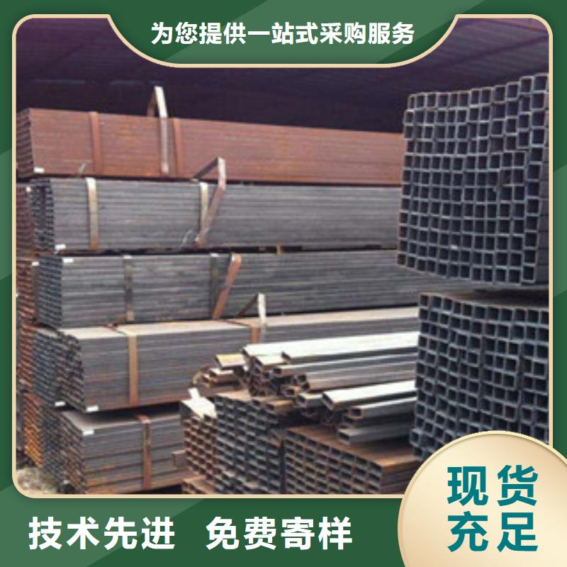 热镀锌方管工字钢热销产品