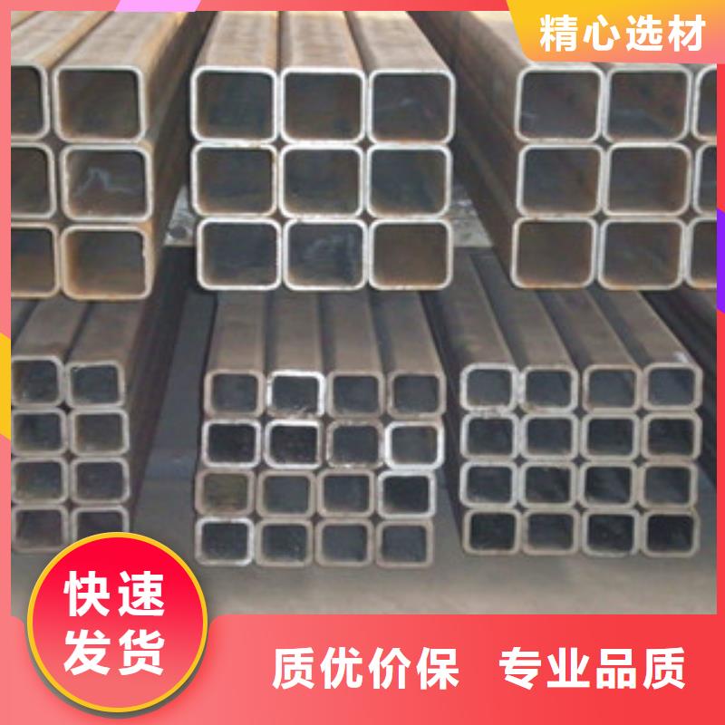 热镀锌方管扁钢好品质选我们