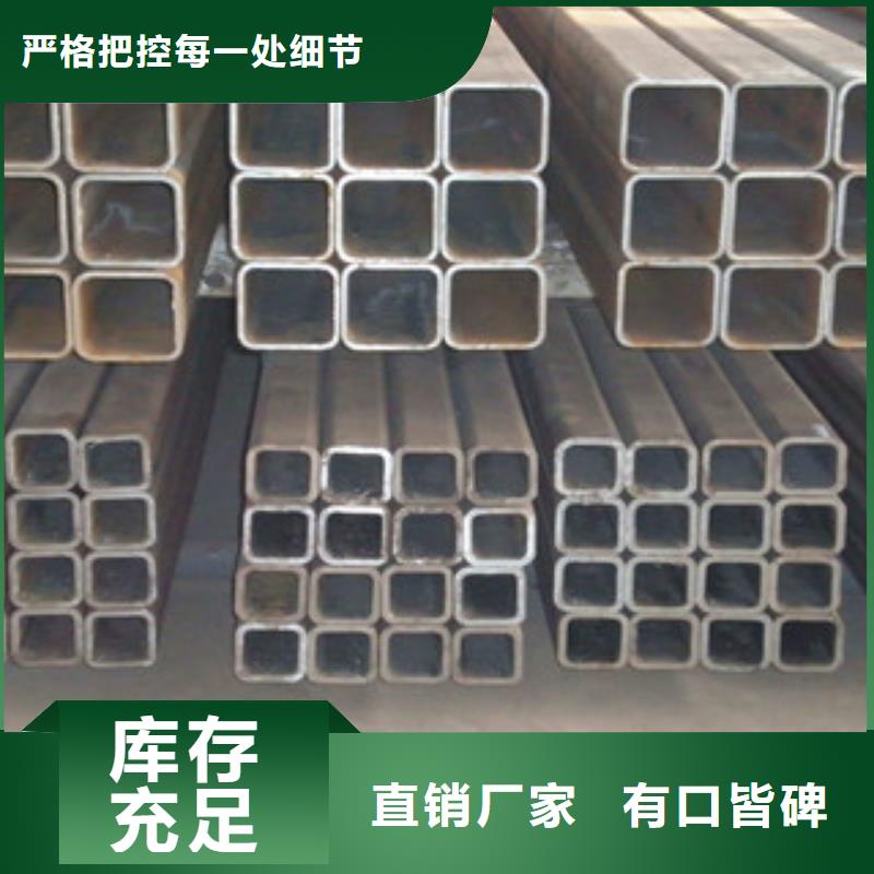 热镀锌方管螺旋钢管专业供货品质管控