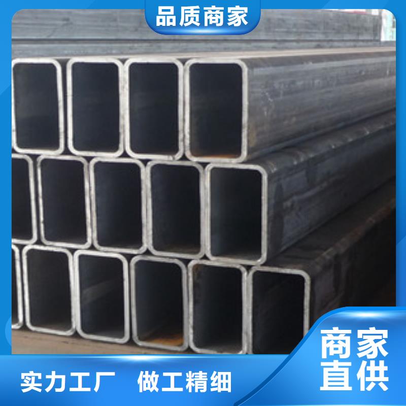 热镀锌方管工字钢专注质量