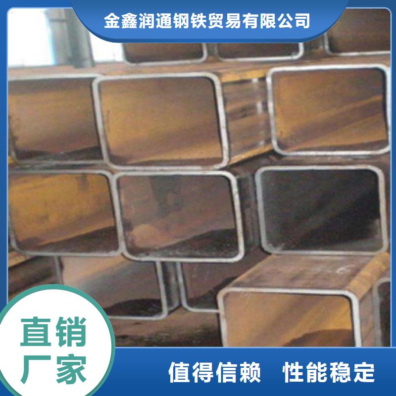 热镀锌方管扁钢设计合理