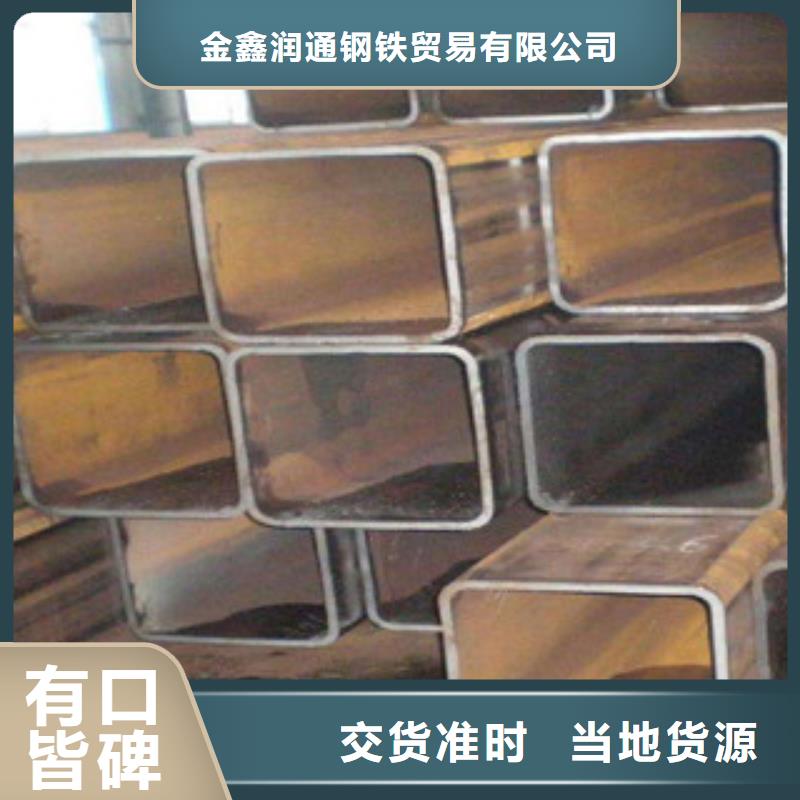 热镀锌方管H型钢N年生产经验