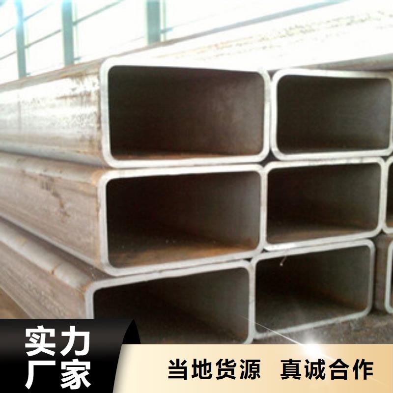 热镀锌方管螺旋钢管专业供货品质管控