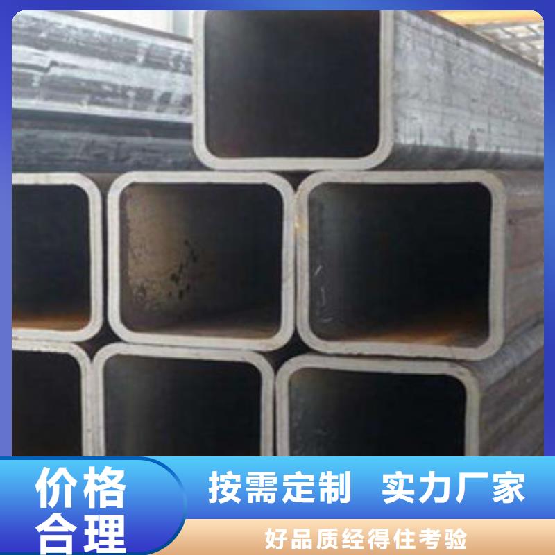热镀锌方管螺旋钢管专业供货品质管控