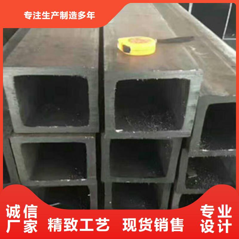 热镀锌方管H型钢N年生产经验
