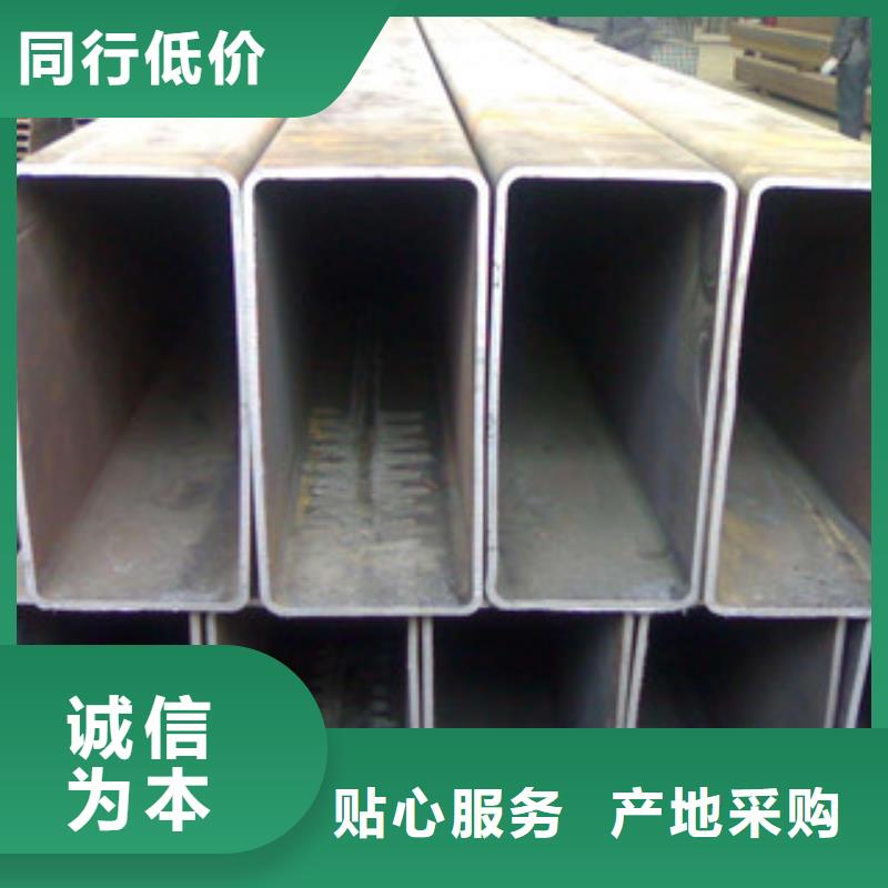 热镀锌方管方管厂诚信经营