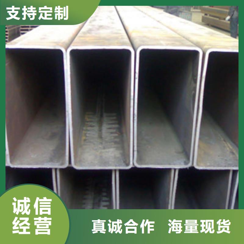 热镀锌方管_工字钢厂家现货批发