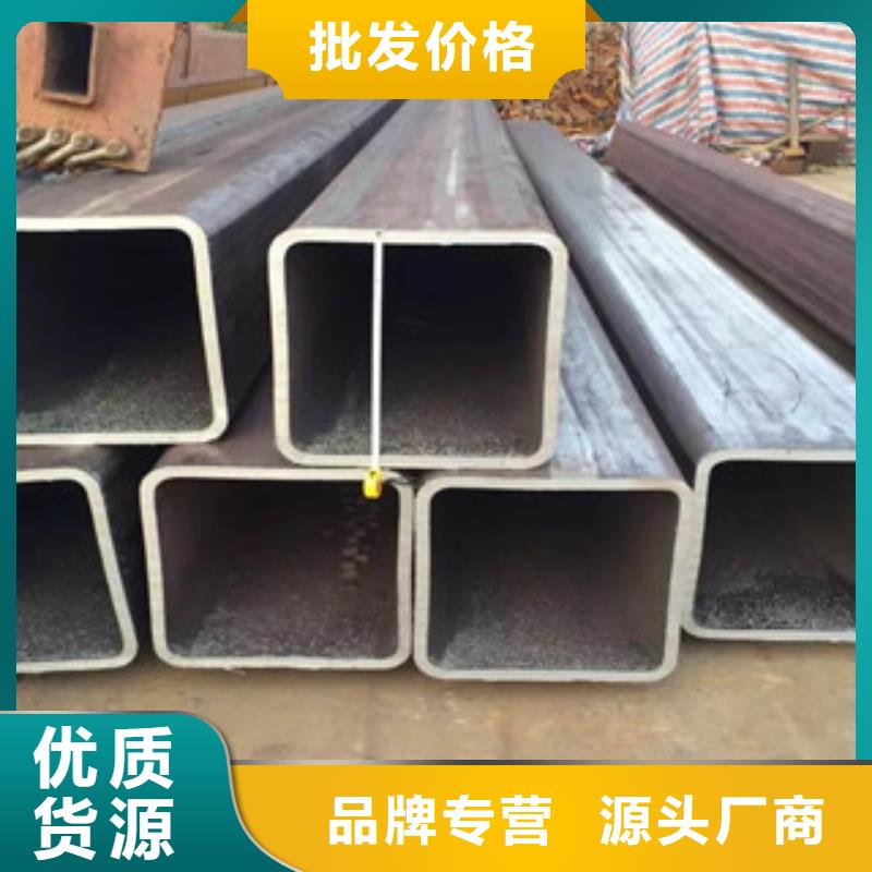热镀锌方管扁钢好品质选我们